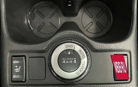 Nissan Qashqai, 2018 год, 1 945 000 рублей, 14 фотография