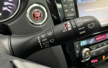 Nissan Qashqai, 2018 год, 1 945 000 рублей, 17 фотография