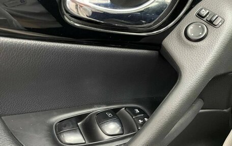 Nissan Qashqai, 2018 год, 1 945 000 рублей, 19 фотография