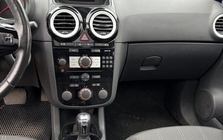 Opel Corsa D, 2013 год, 650 000 рублей, 10 фотография