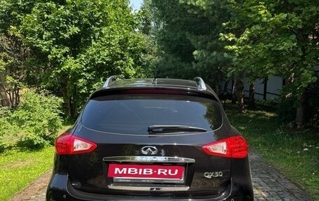 Infiniti QX50 I рестайлинг, 2016 год, 2 400 000 рублей, 5 фотография