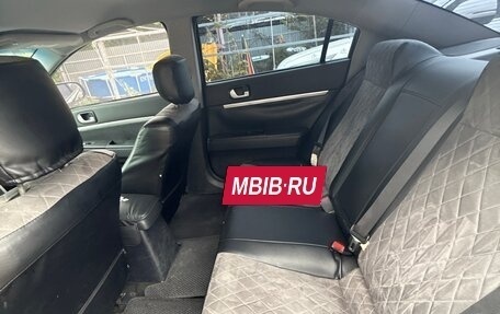Mitsubishi Galant IX, 2006 год, 430 000 рублей, 7 фотография