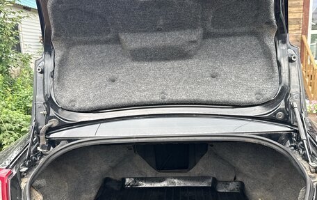 Mitsubishi Galant IX, 2006 год, 430 000 рублей, 9 фотография
