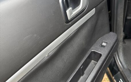 Mitsubishi Galant IX, 2006 год, 430 000 рублей, 8 фотография