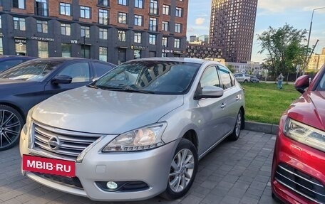 Nissan Sentra, 2015 год, 499 000 рублей, 2 фотография