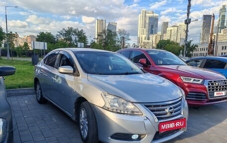 Nissan Sentra, 2015 год, 499 000 рублей, 8 фотография