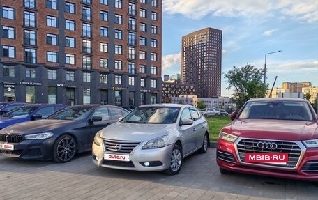 Nissan Sentra, 2015 год, 499 000 рублей, 3 фотография