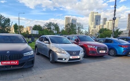 Nissan Sentra, 2015 год, 499 000 рублей, 4 фотография