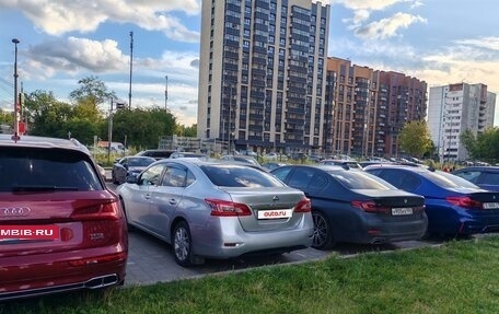 Nissan Sentra, 2015 год, 499 000 рублей, 6 фотография