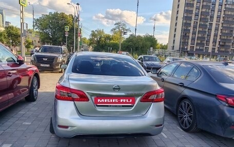 Nissan Sentra, 2015 год, 499 000 рублей, 9 фотография