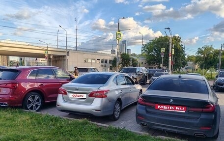 Nissan Sentra, 2015 год, 499 000 рублей, 5 фотография