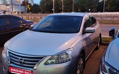 Nissan Sentra, 2015 год, 499 000 рублей, 18 фотография