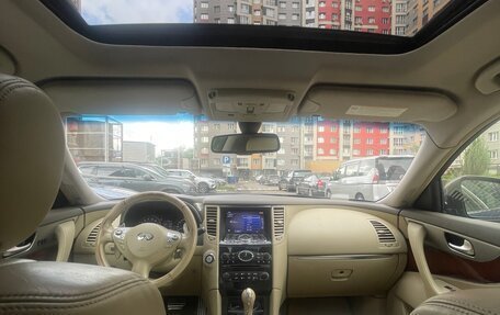 Infiniti FX II, 2011 год, 1 090 000 рублей, 11 фотография