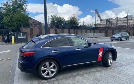 Infiniti FX II, 2011 год, 1 090 000 рублей, 5 фотография