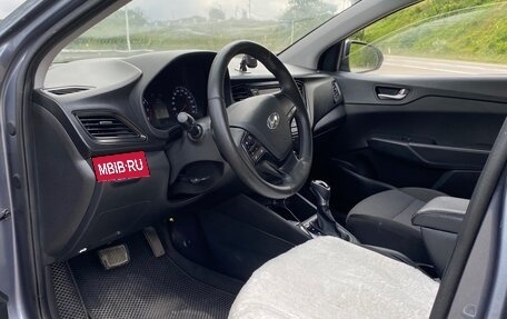 Hyundai Solaris II рестайлинг, 2017 год, 980 000 рублей, 12 фотография