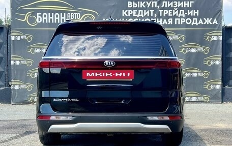 KIA Carnival III, 2020 год, 3 299 000 рублей, 3 фотография