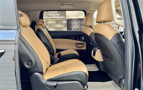 KIA Carnival III, 2020 год, 3 299 000 рублей, 14 фотография