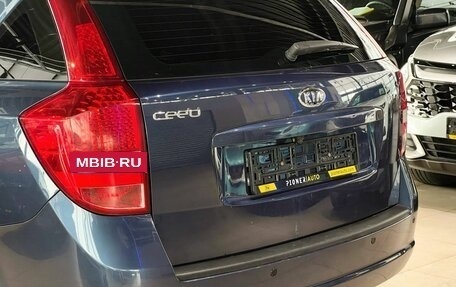 KIA cee'd I рестайлинг, 2011 год, 885 000 рублей, 8 фотография
