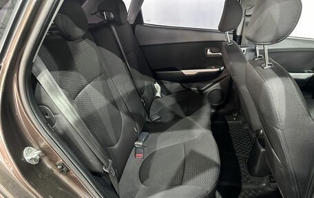 KIA Rio III рестайлинг, 2015 год, 879 000 рублей, 11 фотография
