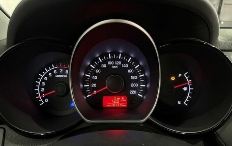 KIA Rio III рестайлинг, 2015 год, 879 000 рублей, 15 фотография
