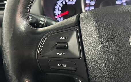 KIA Rio III рестайлинг, 2015 год, 879 000 рублей, 13 фотография