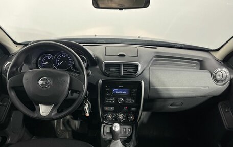 Nissan Terrano III, 2019 год, 1 380 000 рублей, 7 фотография