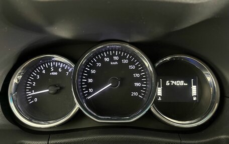 Nissan Terrano III, 2019 год, 1 380 000 рублей, 13 фотография