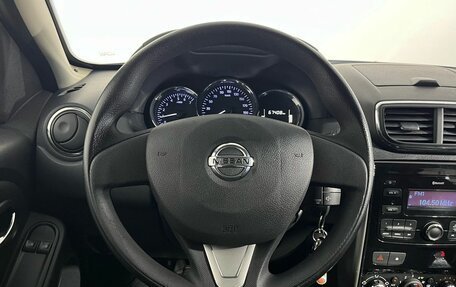 Nissan Terrano III, 2019 год, 1 380 000 рублей, 10 фотография