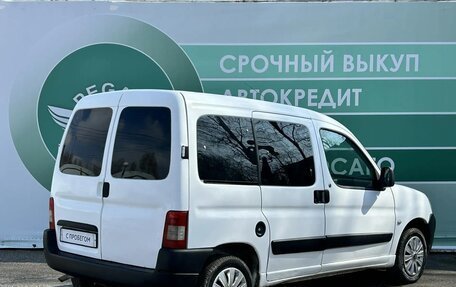 Citroen Berlingo II рестайлинг, 2010 год, 299 000 рублей, 4 фотография