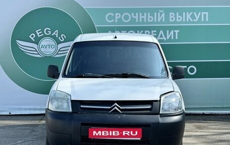 Citroen Berlingo II рестайлинг, 2010 год, 299 000 рублей, 3 фотография