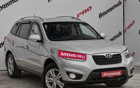 Hyundai Santa Fe III рестайлинг, 2011 год, 1 420 000 рублей, 3 фотография
