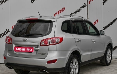 Hyundai Santa Fe III рестайлинг, 2011 год, 1 420 000 рублей, 4 фотография