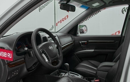 Hyundai Santa Fe III рестайлинг, 2011 год, 1 420 000 рублей, 10 фотография