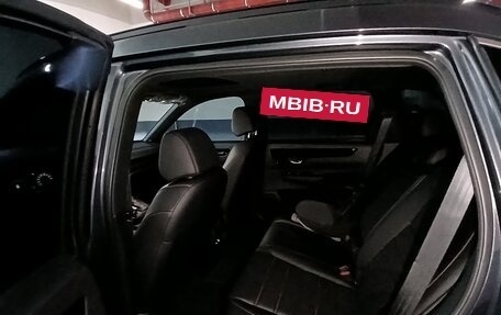Honda CR-V, 2026 год, 3 959 000 рублей, 15 фотография
