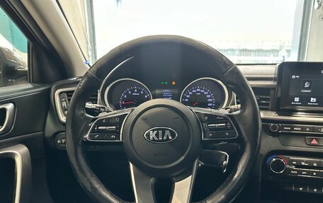 KIA cee'd III, 2019 год, 989 000 рублей, 13 фотография