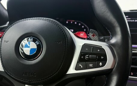 BMW X5 M, 2021 год, 10 999 000 рублей, 20 фотография