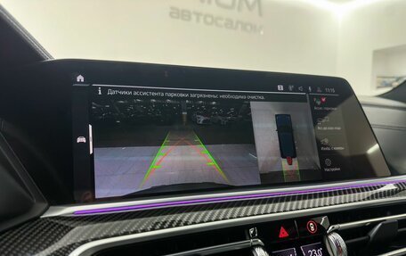 BMW X5 M, 2021 год, 10 999 000 рублей, 25 фотография