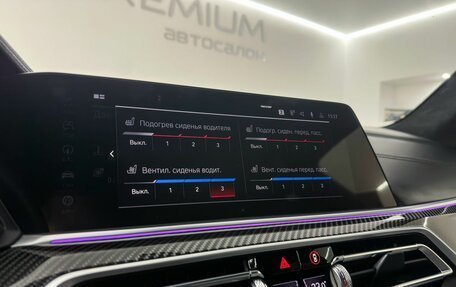 BMW X5 M, 2021 год, 10 999 000 рублей, 27 фотография