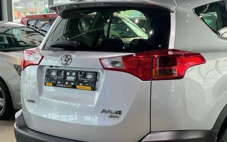 Toyota RAV4, 2014 год, 1 850 000 рублей, 9 фотография