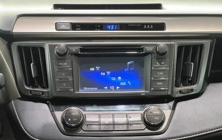 Toyota RAV4, 2014 год, 1 850 000 рублей, 11 фотография