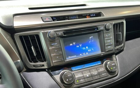 Toyota RAV4, 2014 год, 1 850 000 рублей, 12 фотография