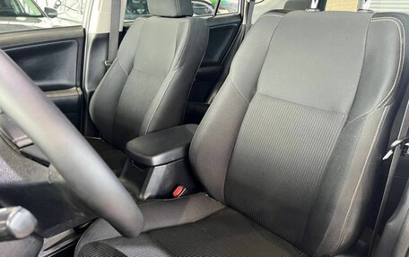 Toyota RAV4, 2014 год, 1 850 000 рублей, 21 фотография
