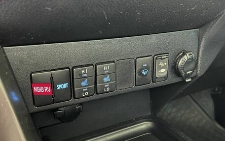 Toyota RAV4, 2014 год, 1 850 000 рублей, 13 фотография