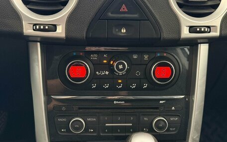 Renault Koleos I рестайлинг 2, 2014 год, 1 155 000 рублей, 9 фотография