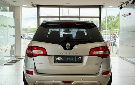 Renault Koleos I рестайлинг 2, 2014 год, 1 155 000 рублей, 5 фотография