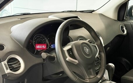 Renault Koleos I рестайлинг 2, 2014 год, 1 155 000 рублей, 6 фотография