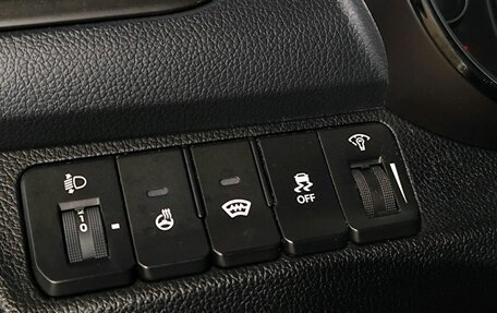 KIA Rio III рестайлинг, 2015 год, 1 189 000 рублей, 12 фотография