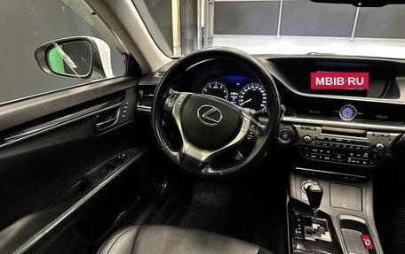 Lexus ES VII, 2014 год, 1 840 000 рублей, 13 фотография