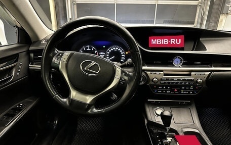 Lexus ES VII, 2014 год, 1 840 000 рублей, 14 фотография