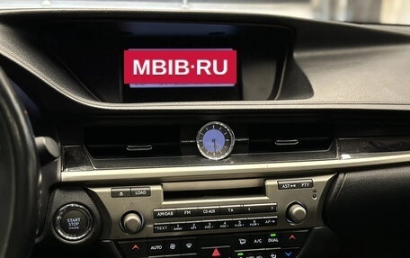 Lexus ES VII, 2014 год, 1 840 000 рублей, 10 фотография